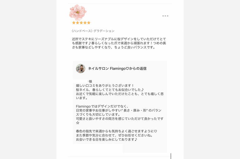 Untitled design - 25