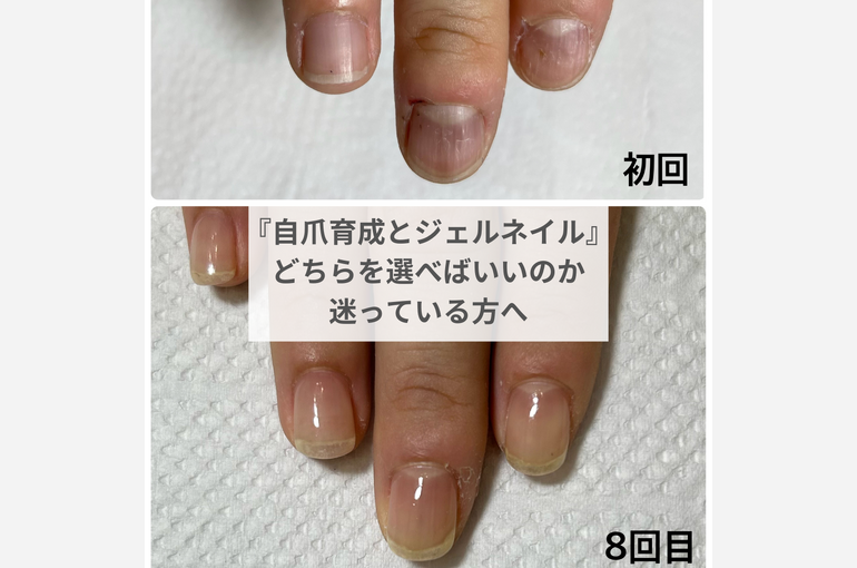 段落テキスト - 7